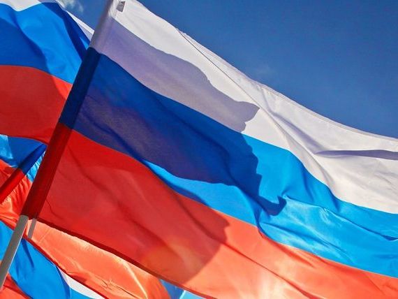 прописка в Стерлитамаке